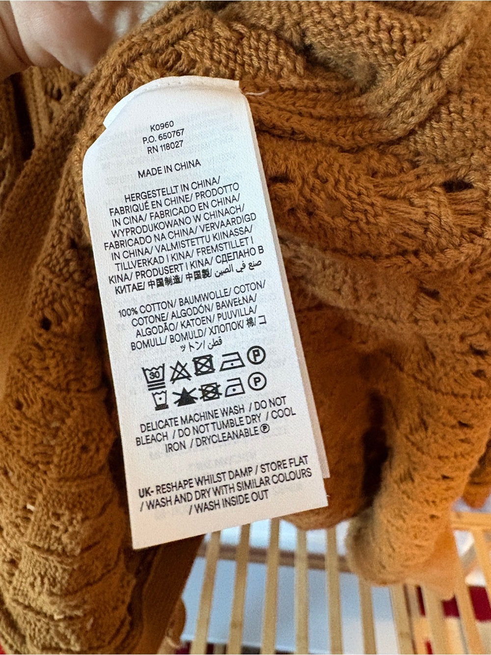 Boden Openwork / Crochet Cotton Cardigan - Mustard - Picture 5 of 5